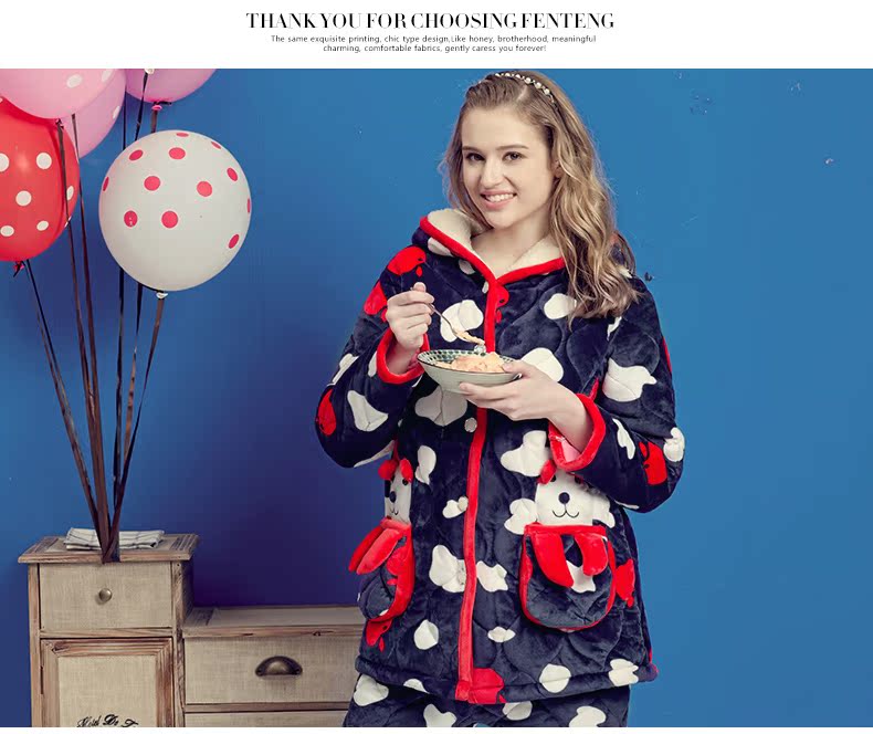 Pyjama mixte en Polyester Polyester  à manches longues - Ref 3004477 Image 101