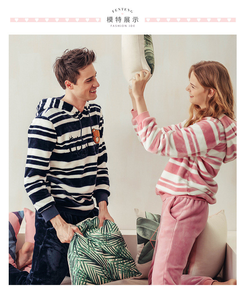 Pyjama mixte en Polyester Polyester  à manches longues - Ref 3004480 Image 18