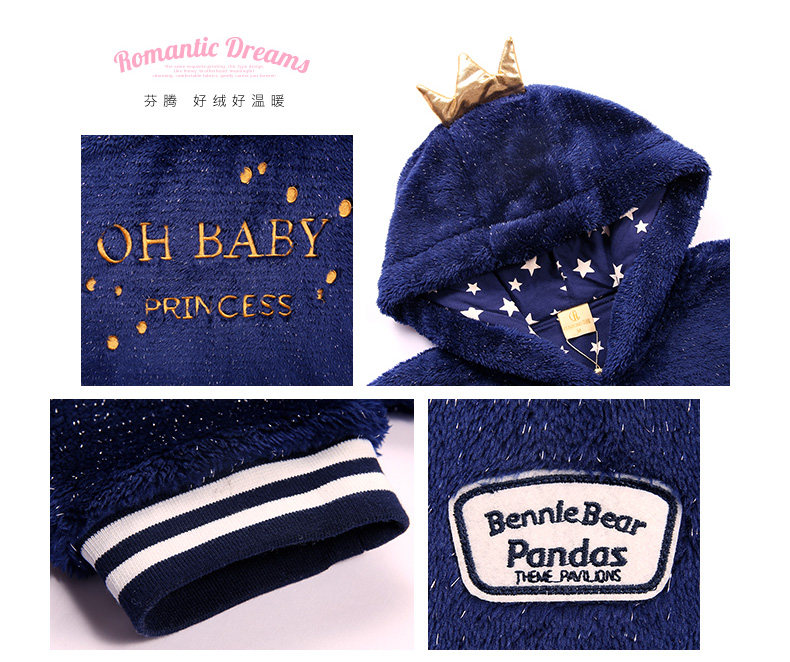 Pyjama mixte en Polyester Polyester  à manches longues - Ref 3004481 Image 10