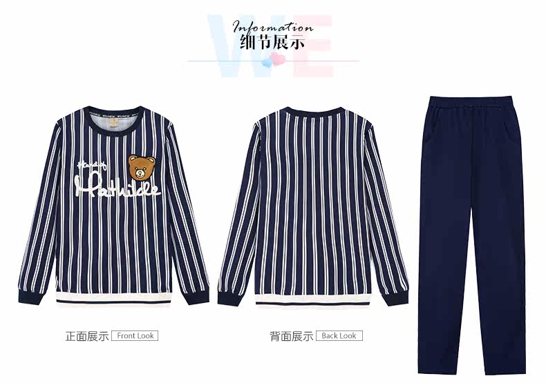 Pyjama mixte en Coton à manches longues - Ref 3004484 Image 27