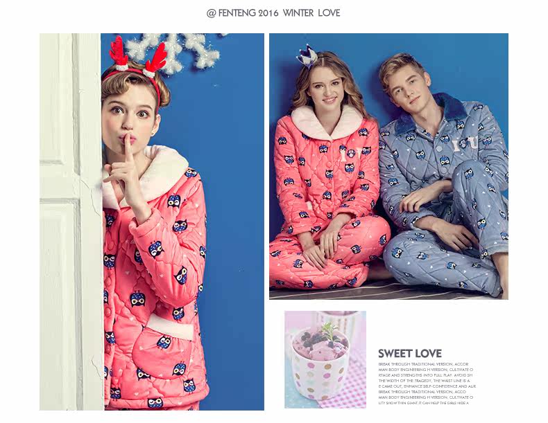 Pyjama mixte en Polyester Polyester  à manches longues - Ref 3004475 Image 21