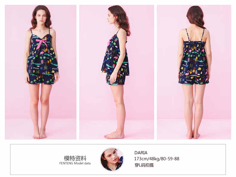 Pyjama pour femme en Coton à sling - Ref 2991642 Image 11