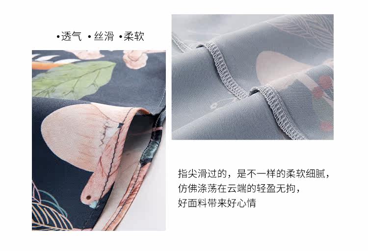 Pyjama pour femme en Polyester Polyester  à manches - Ref 2991698 Image 10