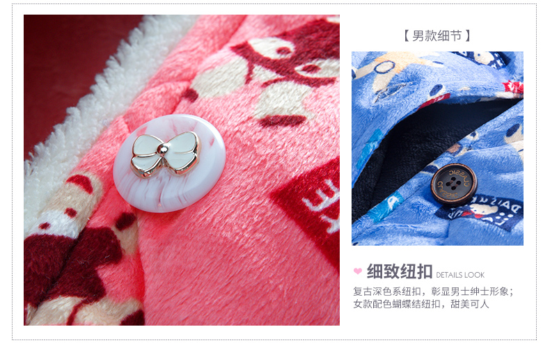 Pyjama mixte en Polyester Polyester  à manches longues - Ref 3004477 Image 31