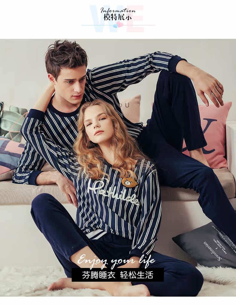 Pyjama mixte en Coton à manches longues - Ref 3004484 Image 18