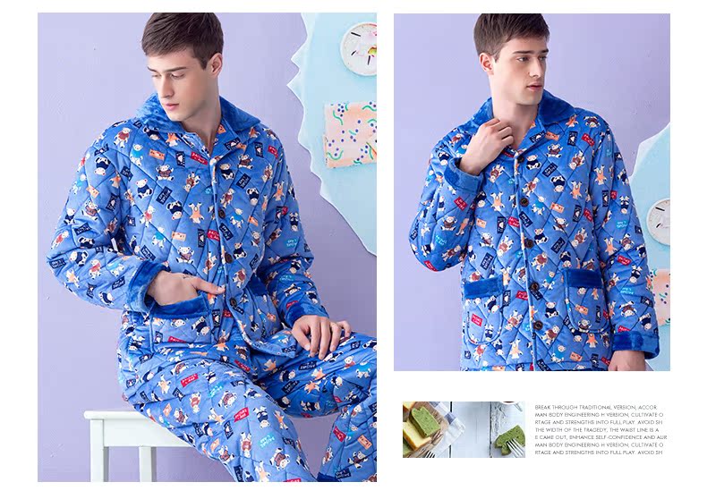 Pyjama mixte en Polyester Polyester  à manches longues - Ref 3004477 Image 26