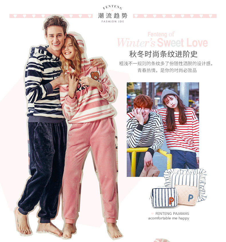 Pyjama mixte en Polyester Polyester  à manches longues - Ref 3004480 Image 12