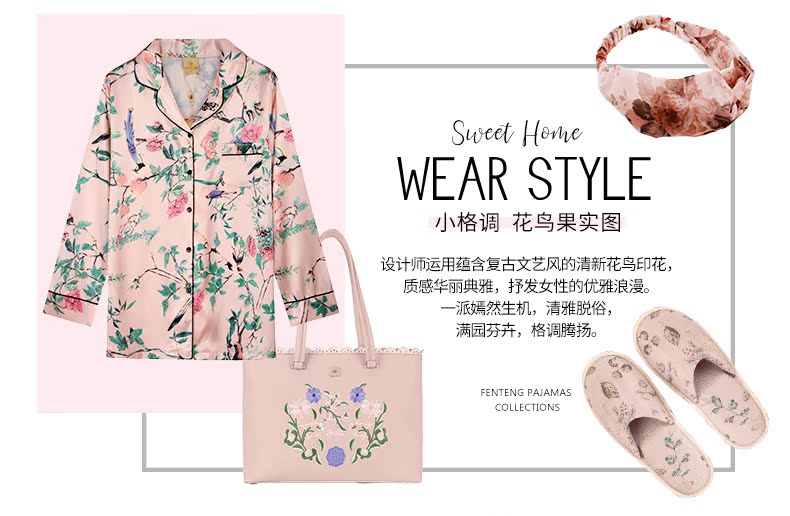 Pyjama pour femme à manches longues - Ref 2987799 Image 10