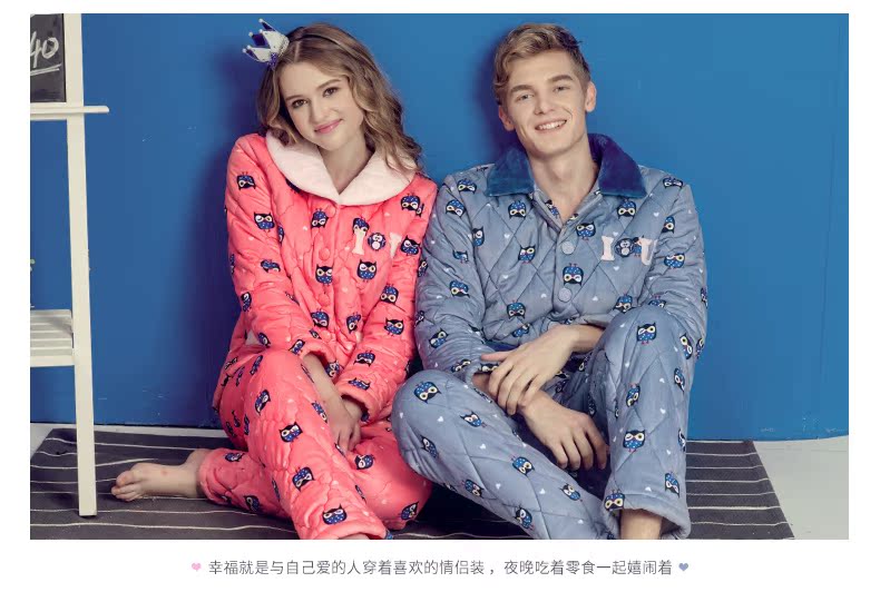 Pyjama mixte en Polyester Polyester  à manches longues - Ref 3004475 Image 22