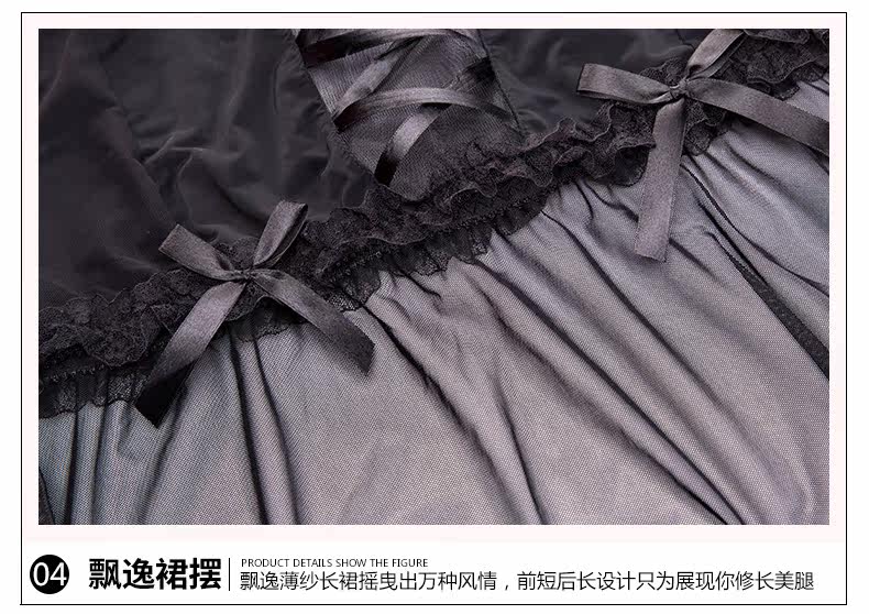 Pyjama pour femme en Nylon à sling - Ref 2991541 Image 30