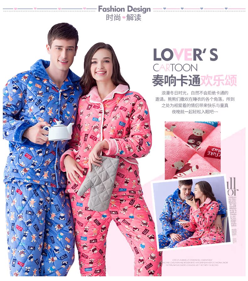 Pyjama mixte en Polyester Polyester  à manches longues - Ref 3004477 Image 12