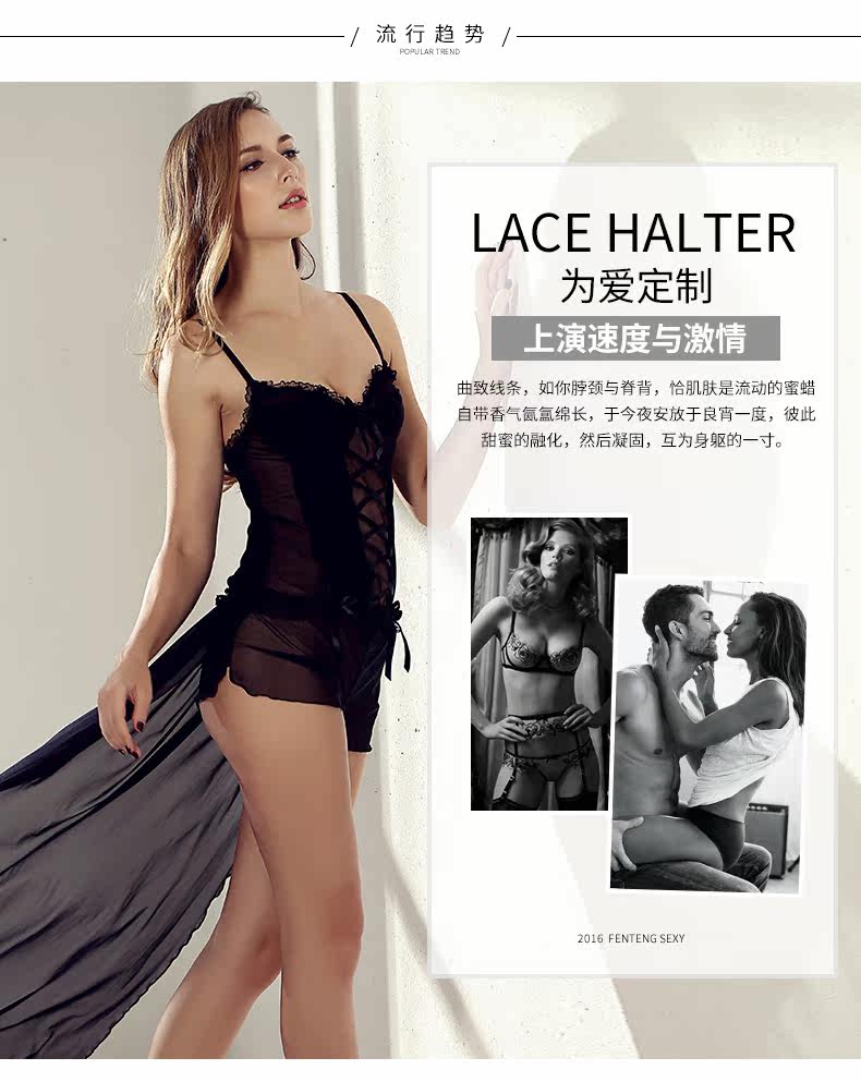Pyjama pour femme en Nylon à sling - Ref 2991541 Image 14