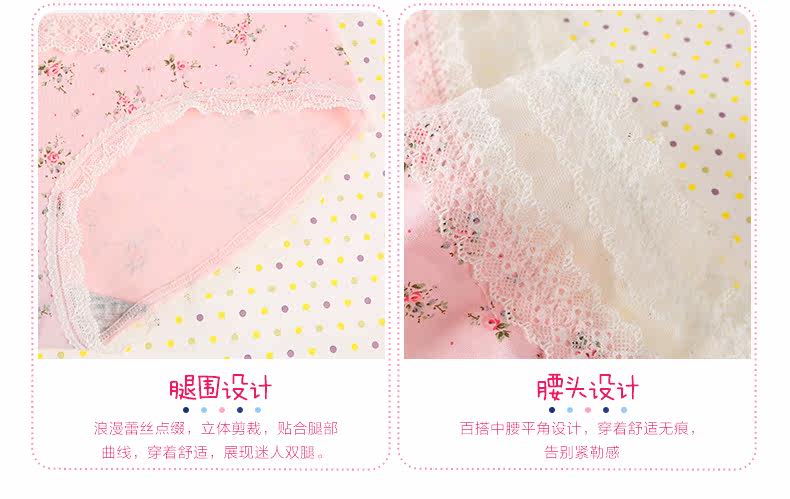 Slip jeunesse U5391 en coton - Ref 667349 Image 25