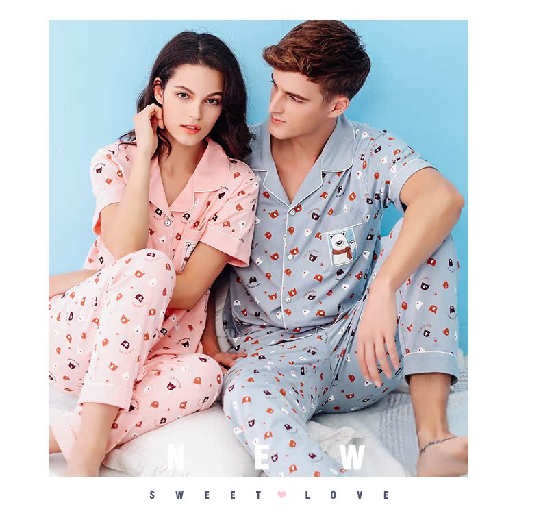 Pyjama mixte en Coton à manche courte - Ref 3004486 Image 23