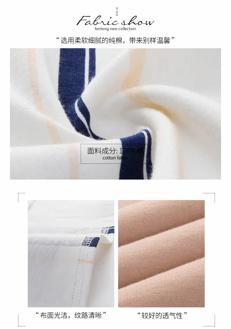 Pyjama pour femme en Coton à manches - Ref 2988601 Image 14