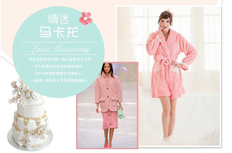 Peignoir jeunesse Z1432821 - Ref 598847 Image 8