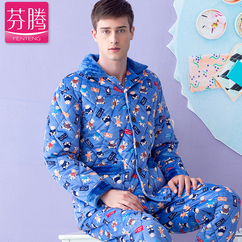 Pyjama mixte en Polyester Polyester  à manches longues - Ref 3004477 Image 4