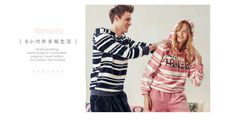 Pyjama mixte en Polyester Polyester  à manches longues - Ref 3004480 Image 23