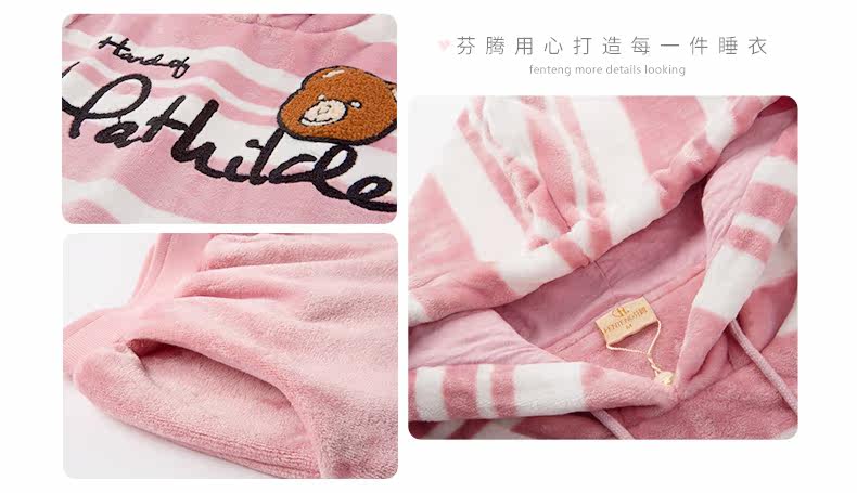 Pyjama mixte en Polyester Polyester  à manches longues - Ref 3004480 Image 7