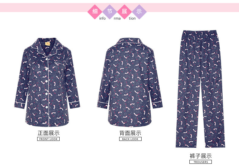 Pyjama pour femme en Coton à manches - Ref 2991670 Image 26
