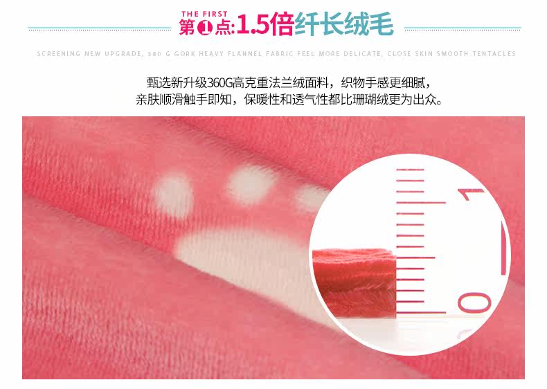 Pyjama mixte en Polyester Polyester  à manches longues - Ref 3004479 Image 13