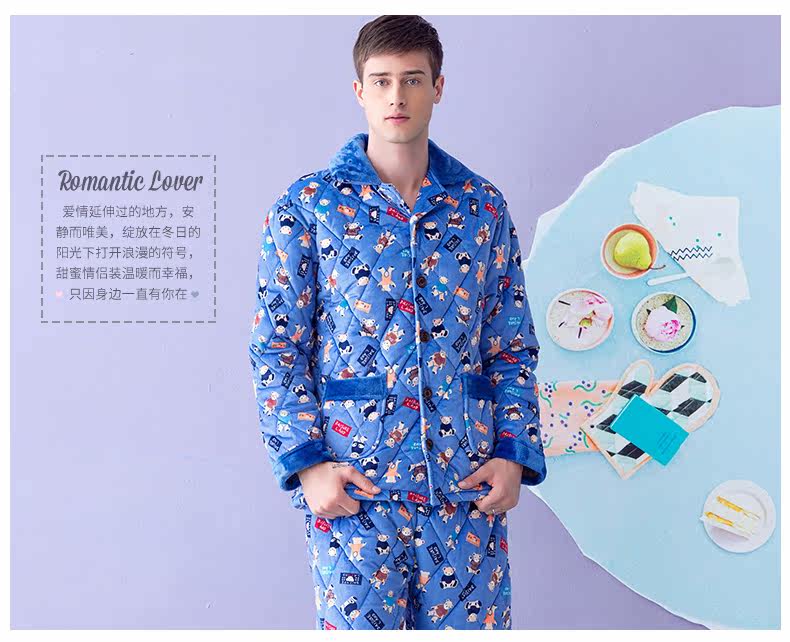 Pyjama mixte en Polyester Polyester  à manches longues - Ref 3004477 Image 25