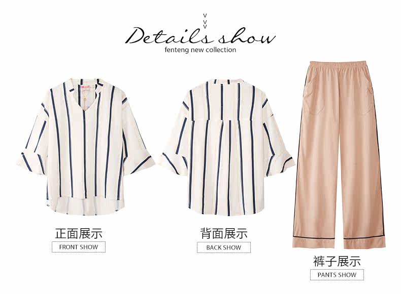 Pyjama pour femme en Coton à manches - Ref 2988601 Image 24