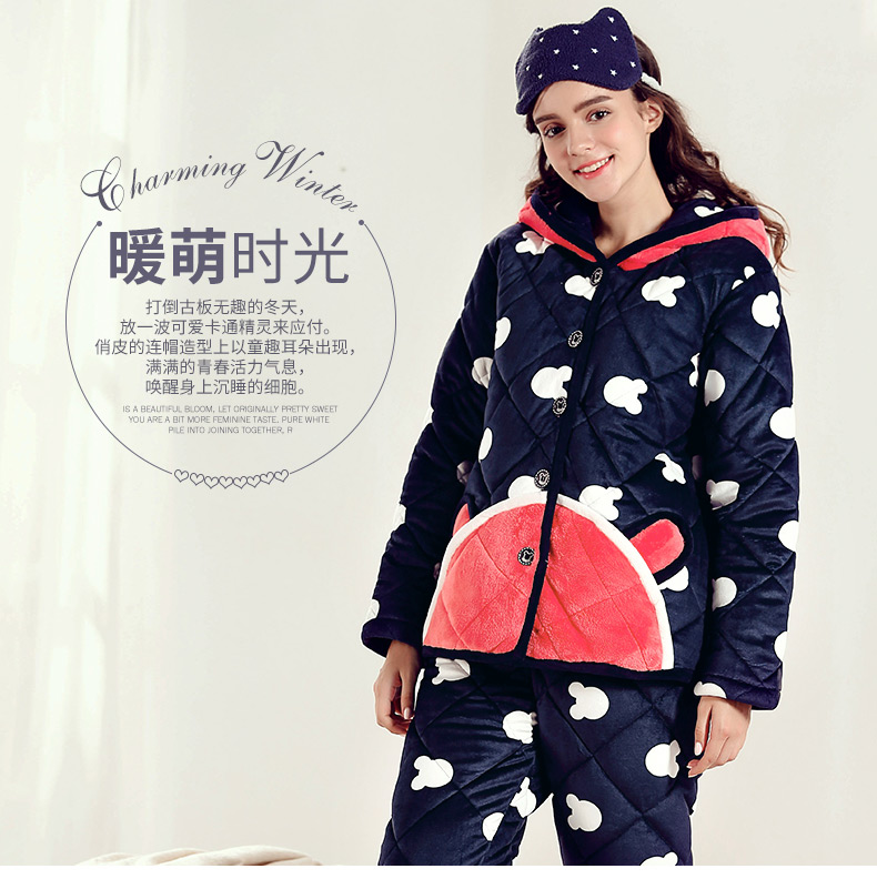 Pyjama mixte en Polyester Polyester  à manches longues - Ref 3004477 Image 78