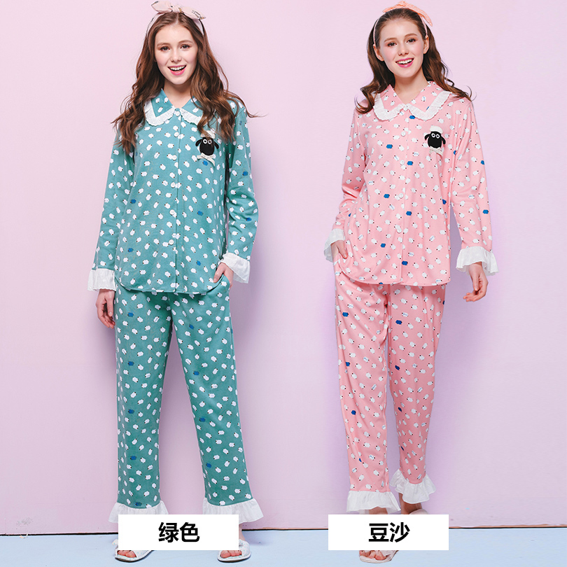 Pyjama pour femme en Coton à manches longues - Ref 2991663 Image 2