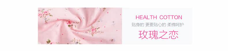 Slip jeunesse U5391 en coton - Ref 667349 Image 22