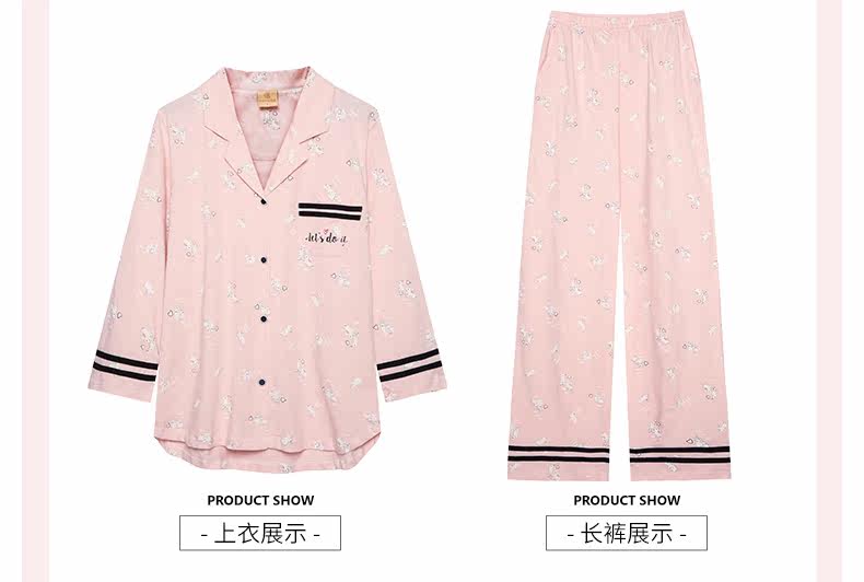 Pyjama pour femme en Coton à manches - Ref 2991649 Image 14