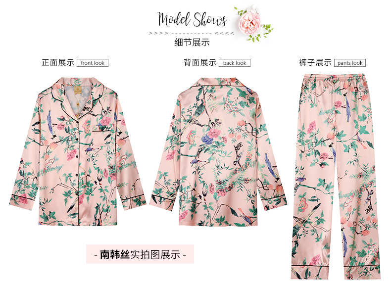 Pyjama pour femme à manches longues - Ref 2987799 Image 22