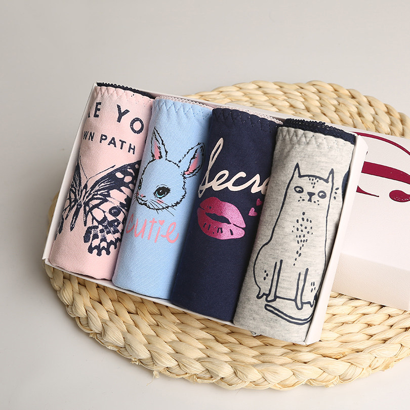 Slip jeunesse U6507 en coton - Ref 667347 Image 4