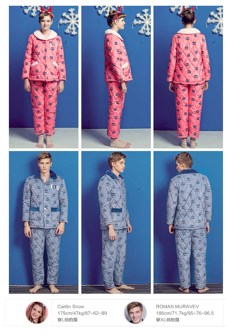 Pyjama mixte en Polyester Polyester  à manches longues - Ref 3004475 Image 11