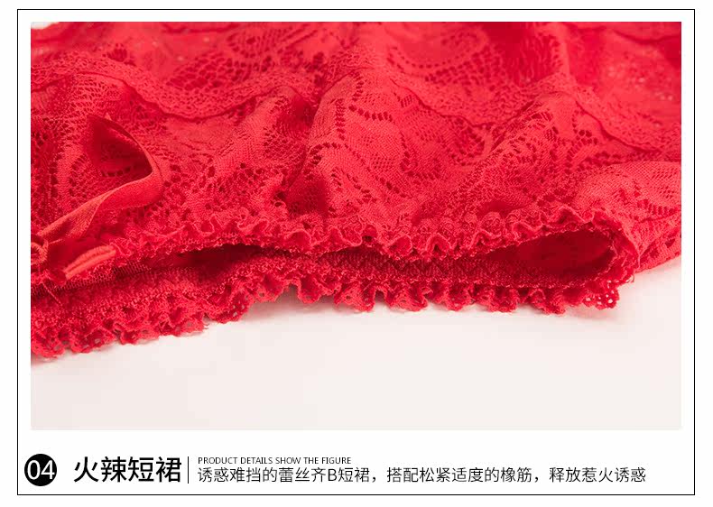 Pyjama pour femme en Nylon à sling - Ref 2991632 Image 33