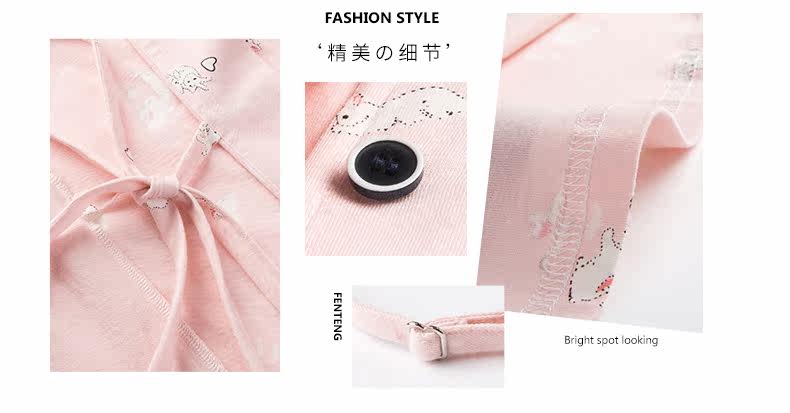 Pyjama pour femme en Coton à manches - Ref 2991649 Image 12