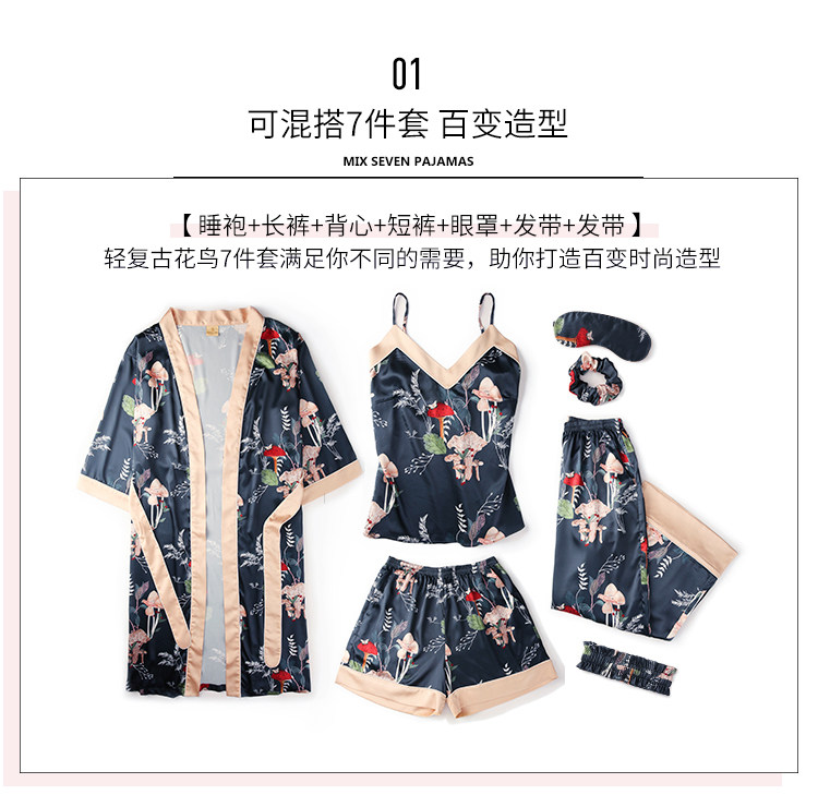 Pyjama pour femme en Polyester Polyester  à manches - Ref 2991698 Image 7