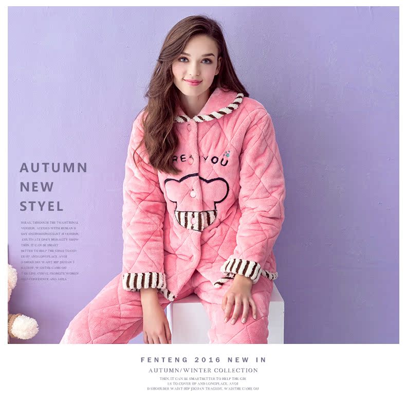 Pyjama mixte en Polyester Polyester  à manches longues - Ref 3004477 Image 61