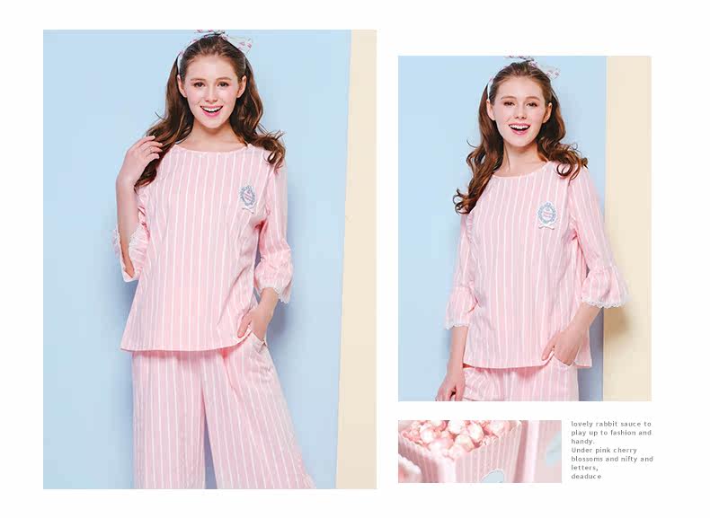 Pyjama pour femme en Coton à manches - Ref 2991624 Image 18