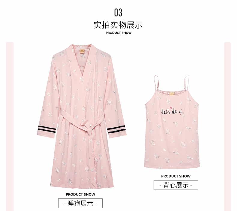 Pyjama pour femme en Coton à manches - Ref 2991649 Image 13