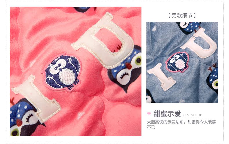 Pyjama mixte en Polyester Polyester  à manches longues - Ref 3004475 Image 32