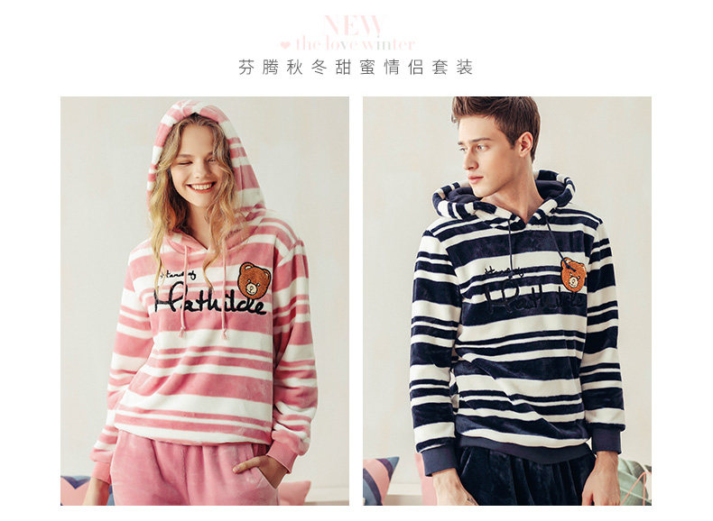 Pyjama mixte en Polyester Polyester  à manches longues - Ref 3004480 Image 19