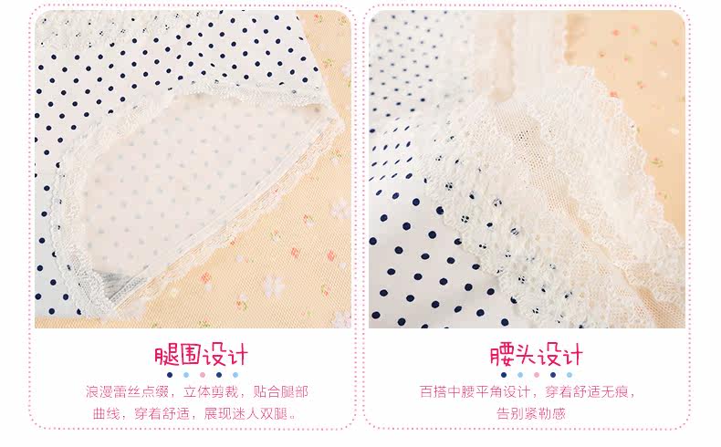 Slip jeunesse U5391 en coton - Ref 667349 Image 21