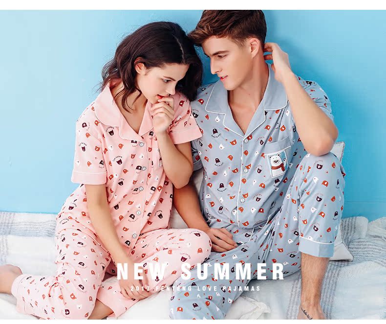 Pyjama mixte en Coton à manche courte - Ref 3004486 Image 25