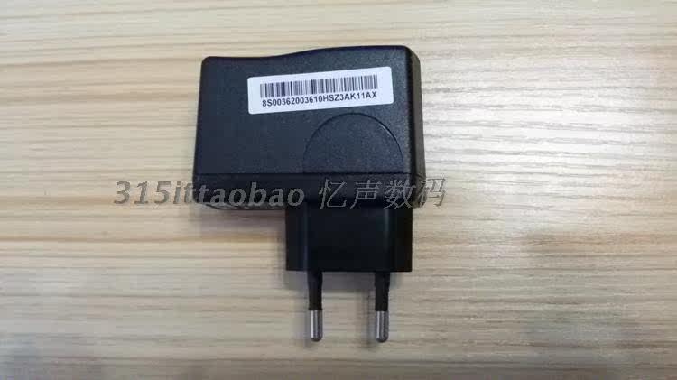 chargeur HUNTKEY - Ref 1296764 Image 6