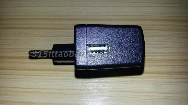 chargeur HUNTKEY - Ref 1296764 Image 7