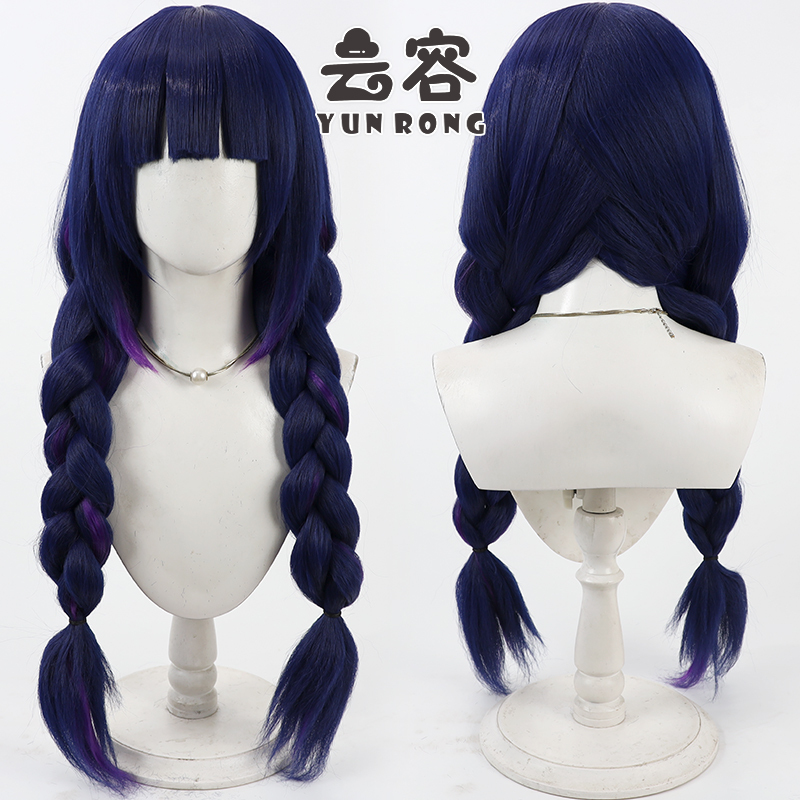 Yunrong Arknights Pyro Jessica Cosplay Wig Jessica the Liberated Cornrows