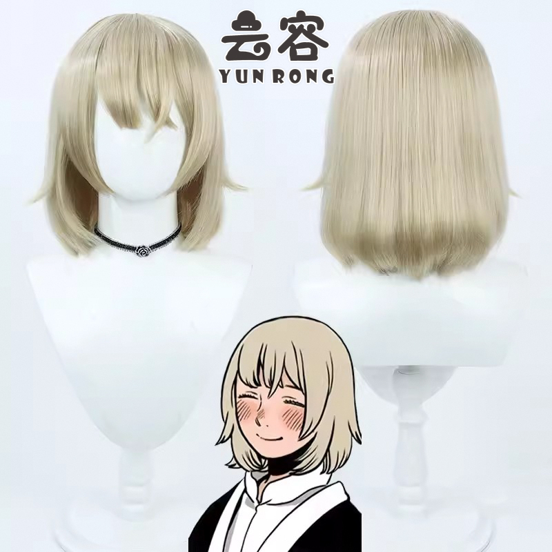 【Yunrong】Maze Rice Falin Cosplay Wig Falin Simulated Scalp Bob Haircut Leos Team
