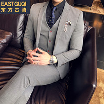 Mens suit suit three-piece Korean version of handsome small suit fashion slim young groom groom best man wedding dress