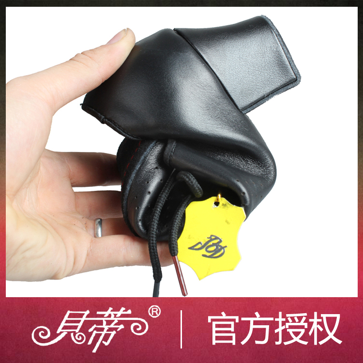 Betty T1-B female Latin dance shoes BD Morden Social dance shoes Soft bottom Teacher shoe National Peuchprecisely
